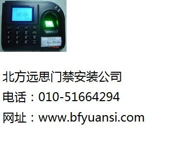 北京朝阳区无线网络覆盖无线ap无线wifi无线管理ac销售安装公司